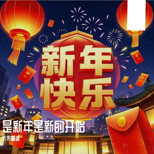 国产在线视频第一页
