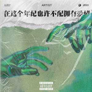 国产在线视频第一页
