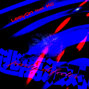 国产在线视频第一页
