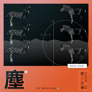 国产在线视频第一页
