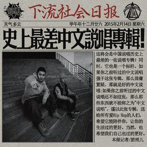 国产在线视频第一页
