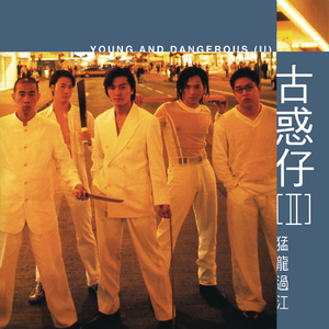 国产在线视频第一页
