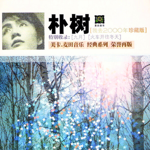 国产在线视频第一页
