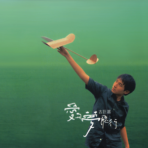 国产在线视频第一页
