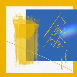 国产在线视频第一页
