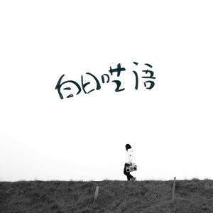 国产在线视频第一页
