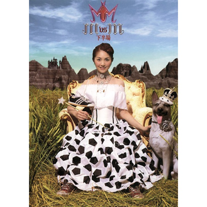 国产在线视频第一页
