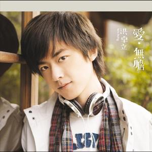 国产在线视频第一页
