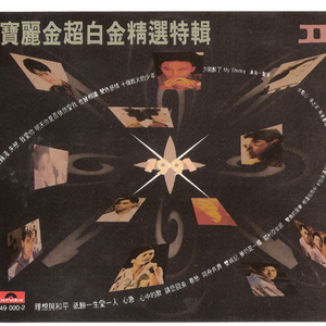 国产在线视频第一页
