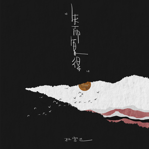 国产在线视频第一页
