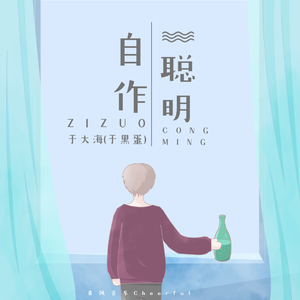 国产在线视频第一页
