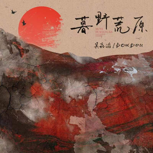 国产在线视频第一页
